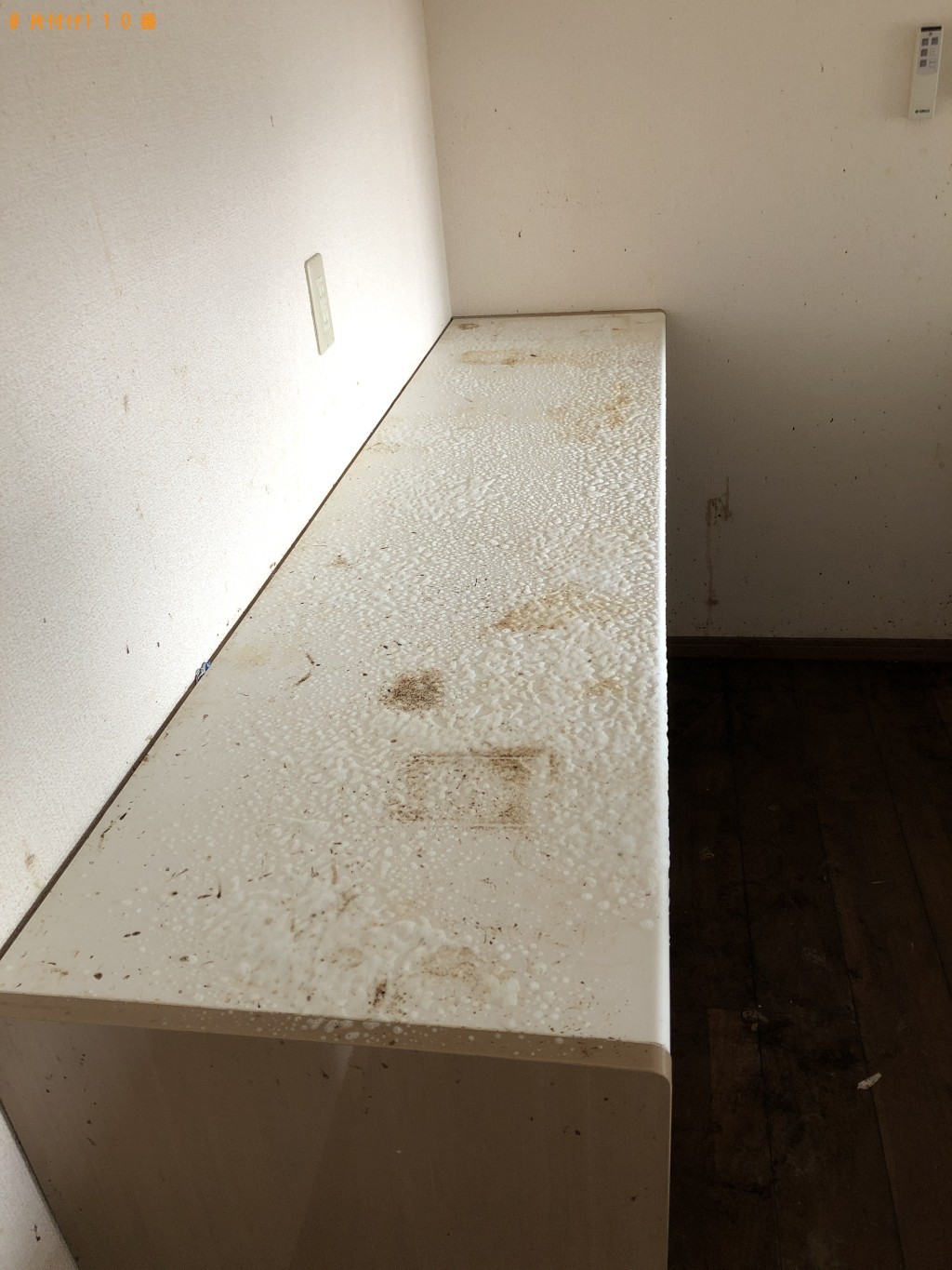 ゴミ屋敷状態だったのを片付けたので掃除をしてもらいたい。