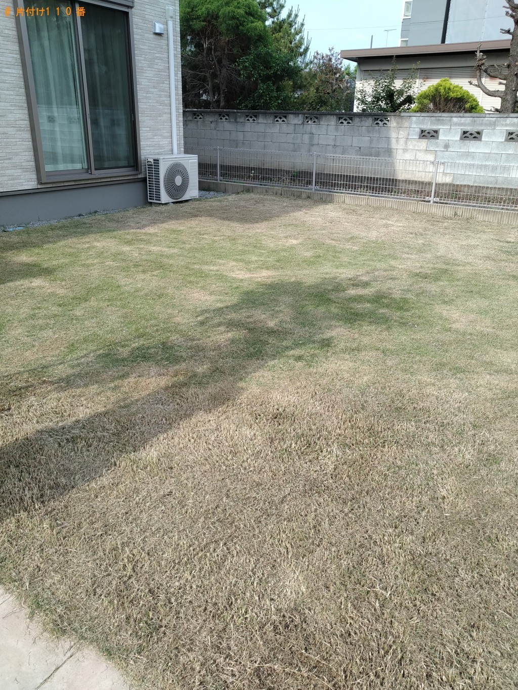 【名古屋市】芝刈り作業と刈った草の回収ご依頼　お客様の声