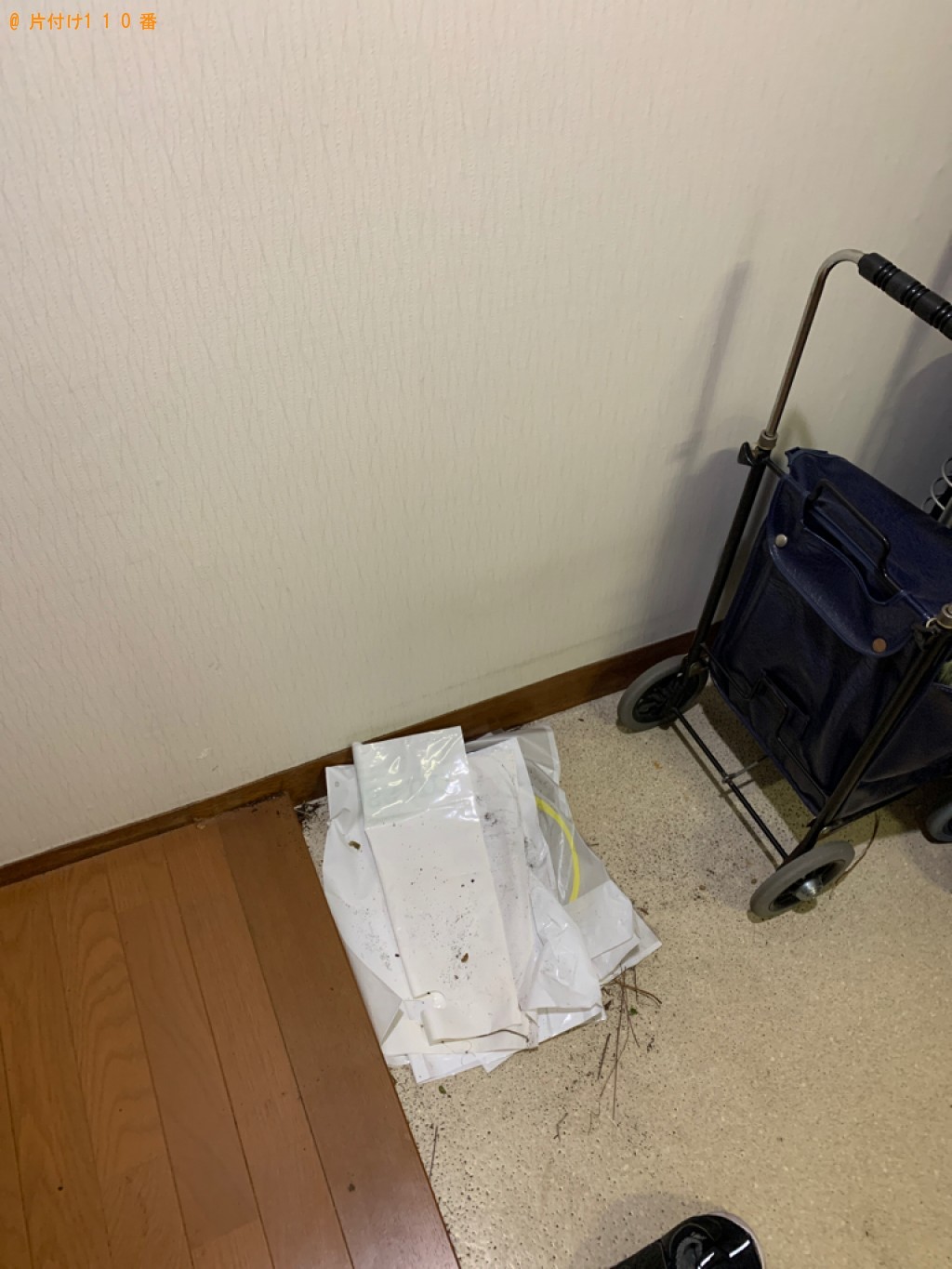 【豊田市】カラーボックス、衣装ケース、鉢植え、物干し竿等の回収
