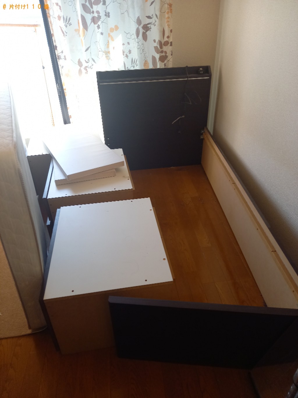 【豊田市】洗濯機、ソファー、家具等の回収・処分ご依頼
