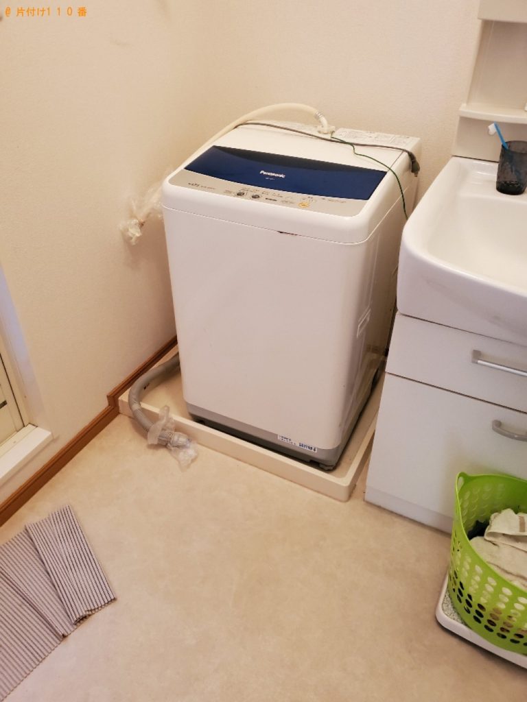 【名古屋市】洗濯機の回収・処分ご依頼　お客様の声