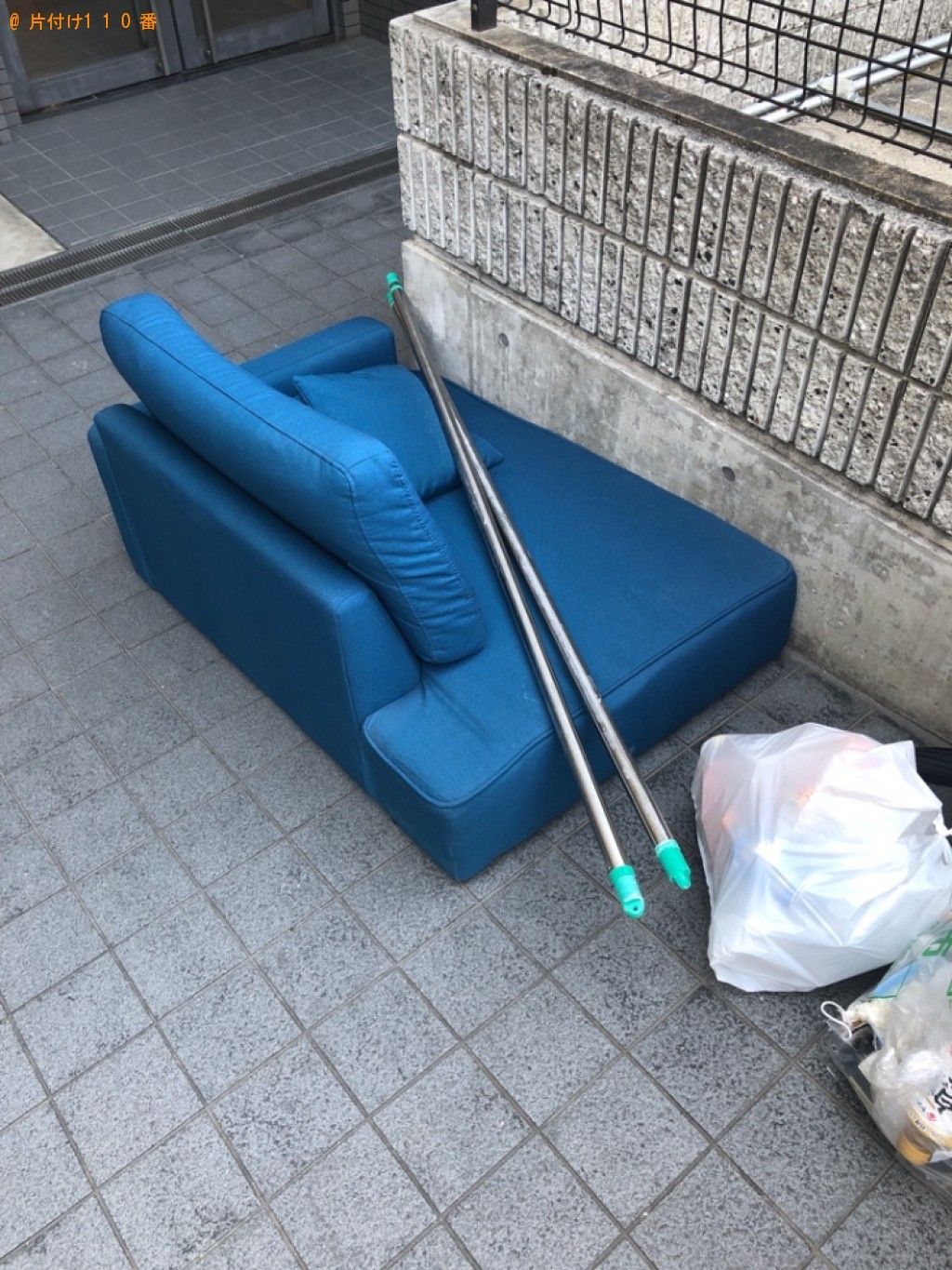 【名古屋市】三人掛けソファー、物干し竿、一般ごみの回収・処分