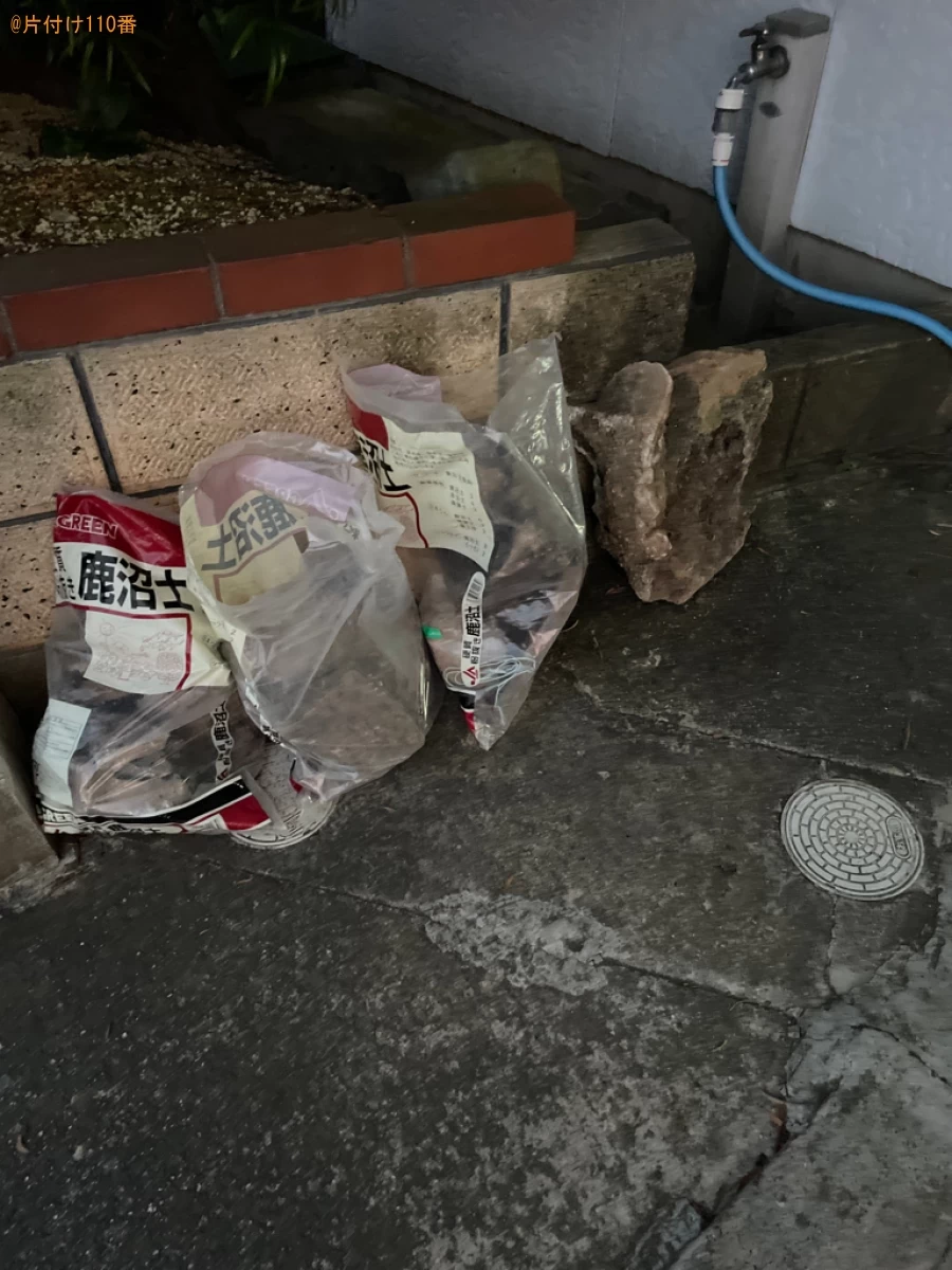 【豊橋市】コンクリートガラ・石の割れたものの回収・処分ご依頼