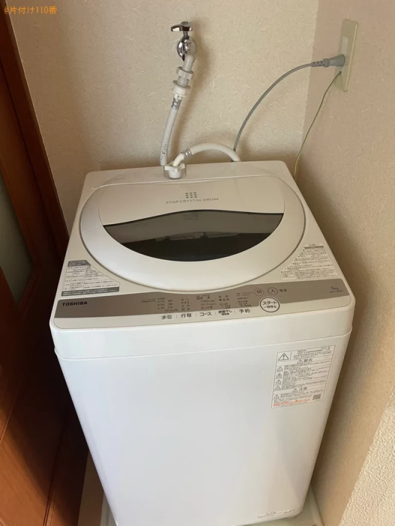 【額田郡幸田町】洗濯機の運搬と運搬先での設置ご依頼　お客様の声