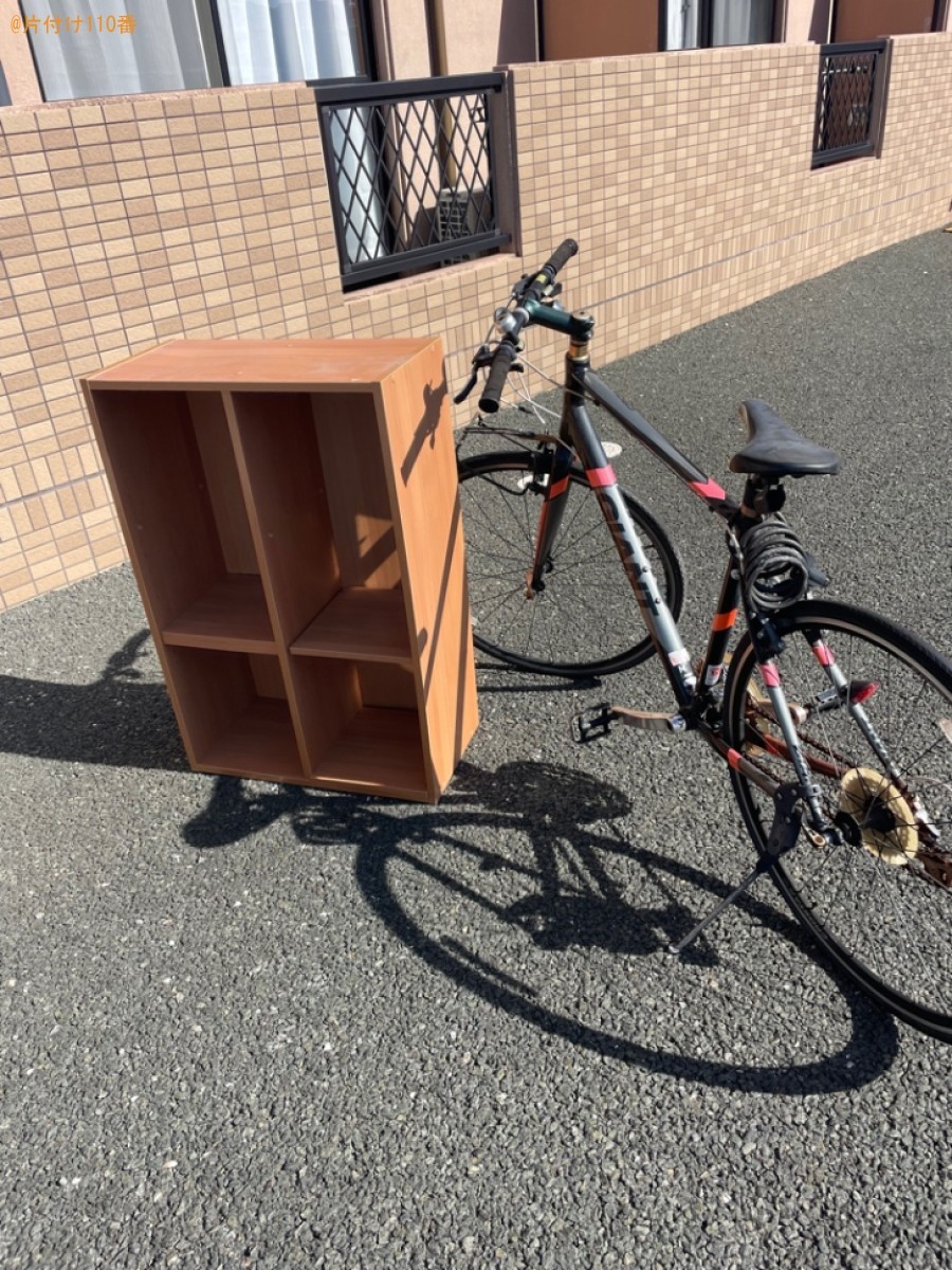 【豊橋市弥生町】スカパーのアンテナ、自転車、棚の回収・処分ご依頼