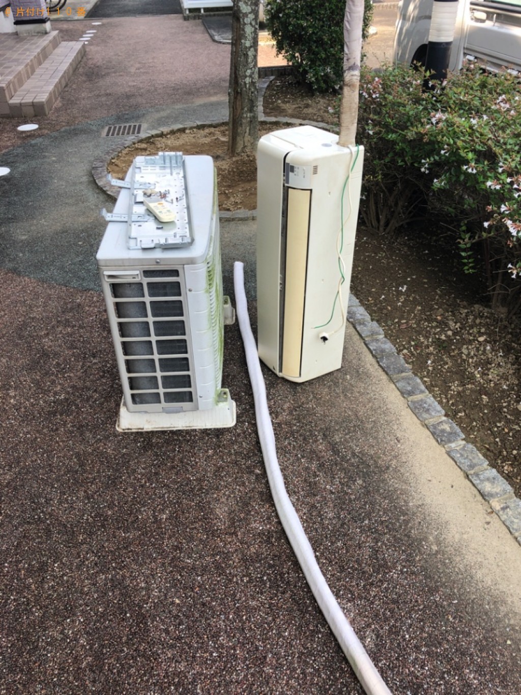 【田原市保美町】エアコン、冷蔵庫の回収・処分ご依頼　お客様の声