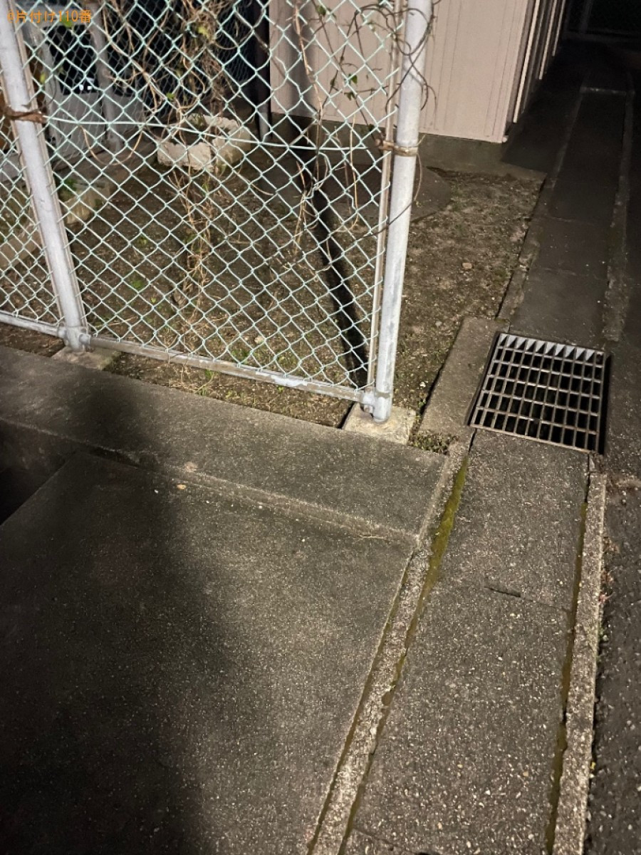【豊田市丸山町】金庫、ブロック、スケボー、ゴミ箱、自転車等の回収