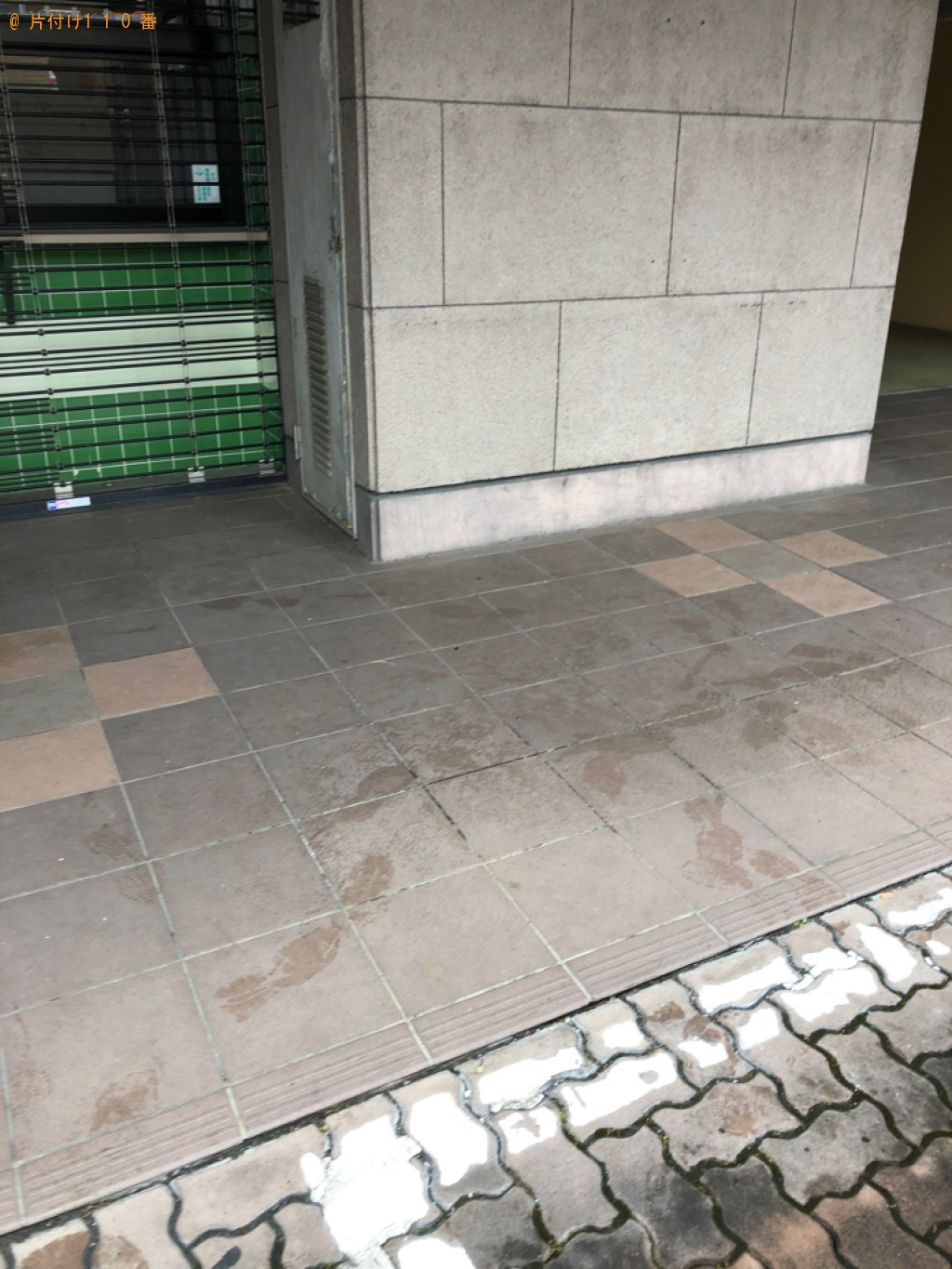 【豊田市神田町】ガラステーブル、テレビ、パソコン、タンス等の回収