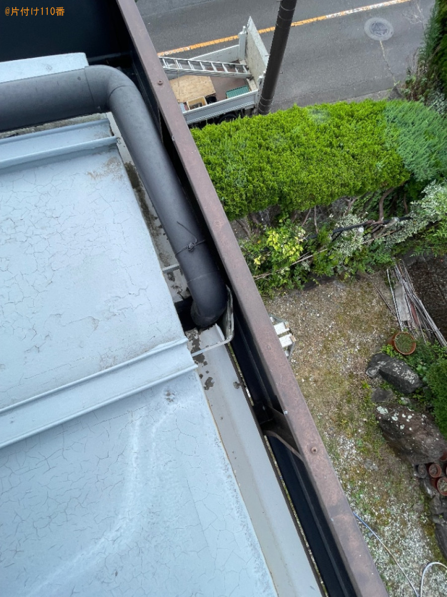 【岡崎市本宿町】樋の清掃作業ご依頼　お客様の声