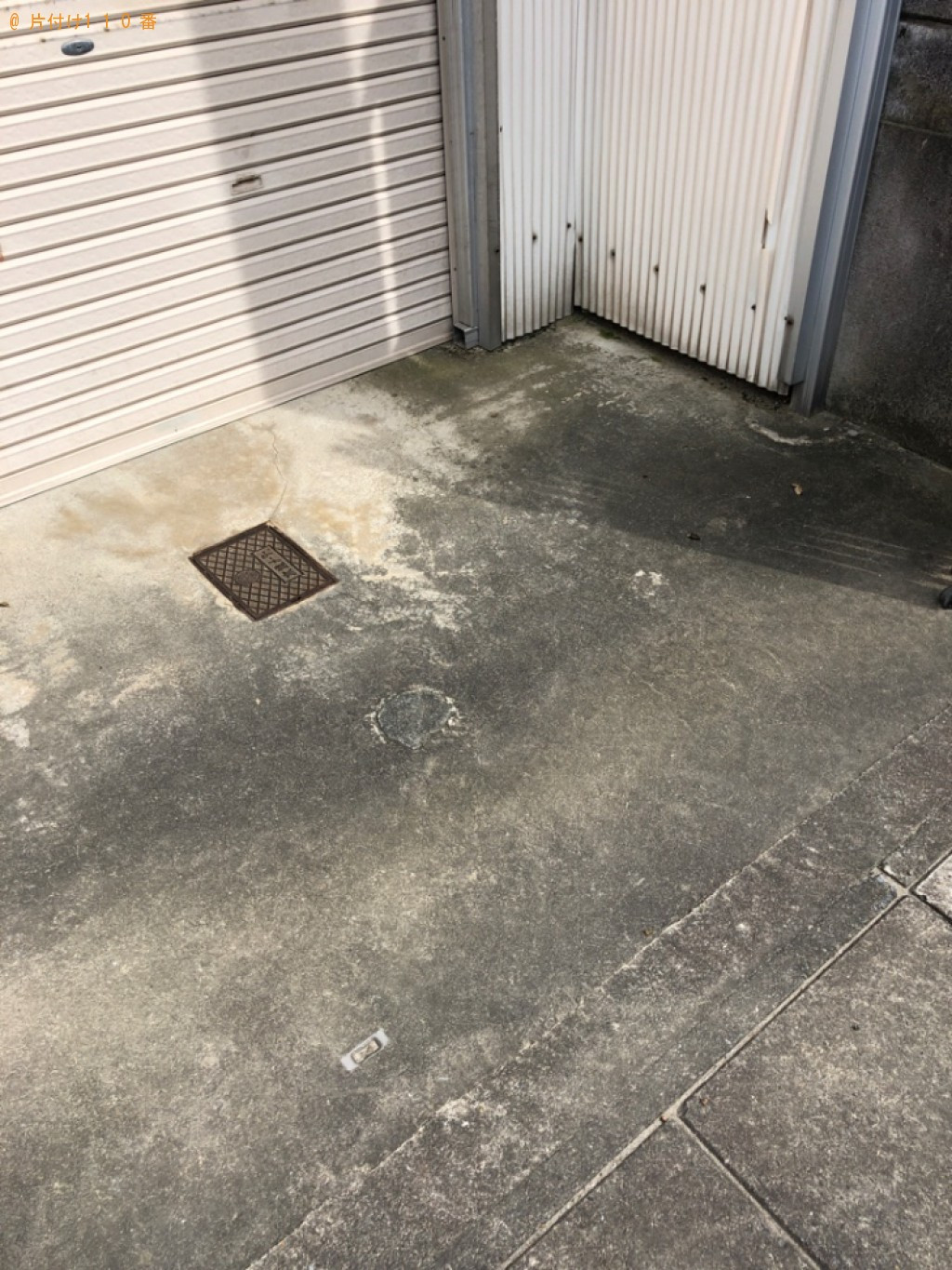 【岡崎市矢作町】学習机、椅子の回収・処分ご依頼　お客様の声