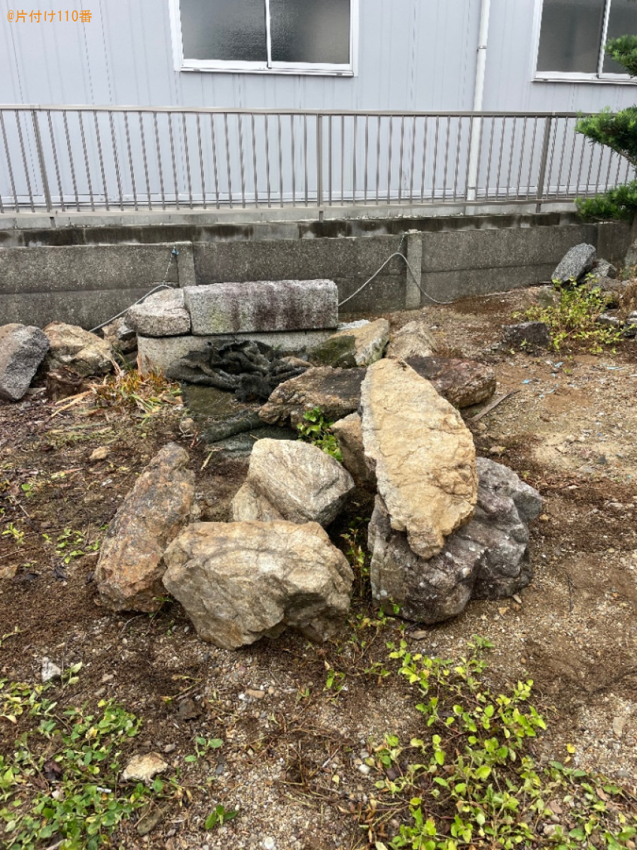 【田原市折立町】庭石の回収・処分ご依頼　お客様の声