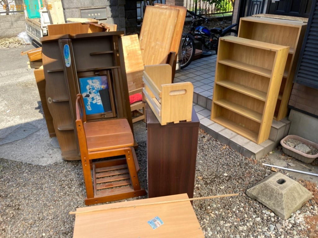 <br />
<b>Notice</b>:  Undefined variable: img_alt in <b>/home/kataduke110/aichi-kataduke110ban.com/public_html/wp/wp-content/themes/aichi-kataduke110ban-child/template-parts/content-post.php</b> on line <b>41</b><br />
