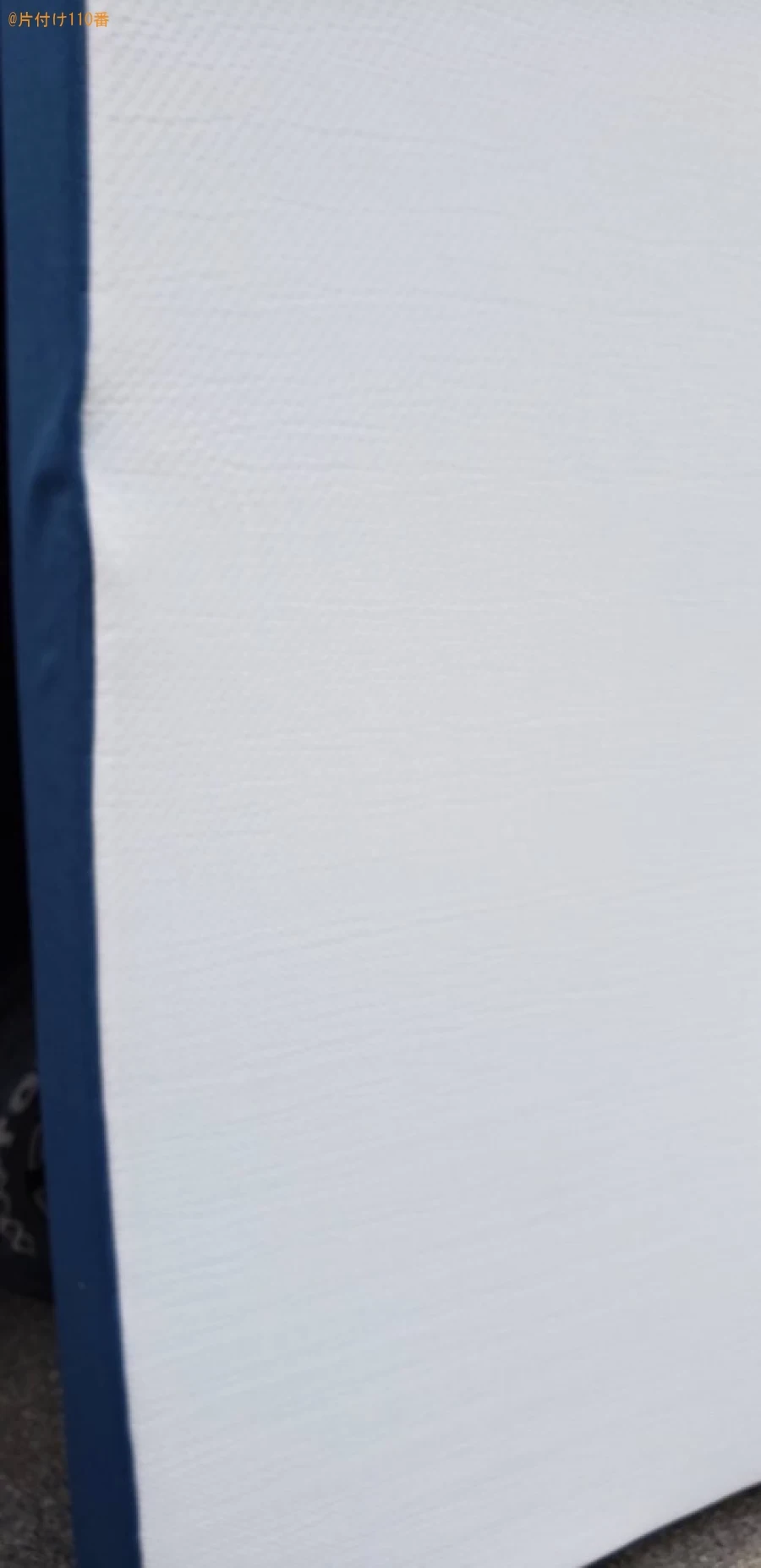 【西尾市一色町】シングルベッドマットレスの回収・処分ご依頼