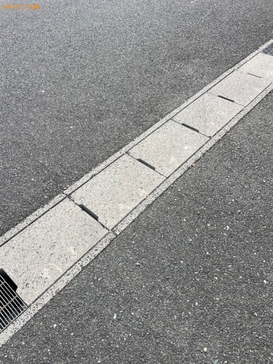 【豊橋市二川町】パチスロ機の回収・処分ご依頼　お客様の声