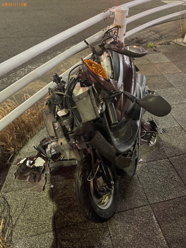 <br />
<b>Notice</b>:  Undefined variable: img_alt in <b>/home/kataduke110/aichi-kataduke110ban.com/public_html/wp/wp-content/themes/aichi-kataduke110ban-child/template-parts/content-post.php</b> on line <b>41</b><br />
